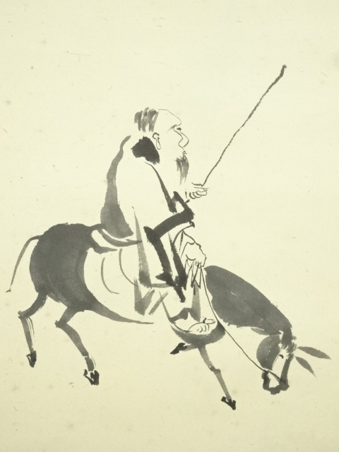 【すゑひろがり茶道具】相国寺 有馬頼底筆 関 すゑひろがり様専用茶道具】相国寺 有馬頼底筆 関 書